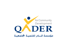 بيان صادر عن المؤسسات النسوية الفلسطينية بشأن المشاركة في الدورة السبعين للجنة وضع المرأة في نيويورك (CSW70)