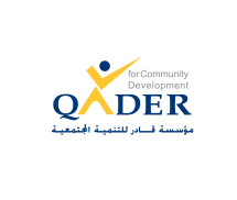 Statement Issued by Palestinian Feminist Organizations  Regarding Participation in the Seventieth Session of the Commission on the Status of Women (CSW70), New York