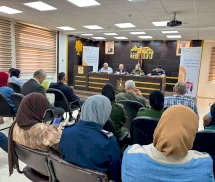 QADER Launches Participatory Studies on the Rights and Needs of Persons with Disabilities in Salfit and Kafr Al-Dik