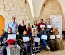 Conclusion of a Specialized Entrepreneurship Training Program for Persons with Disabilities in Salfit Governorate