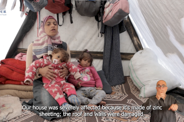 Yasmin Abu Jamous and Her Visually Impaired Daughters | Surviving Gaza&#039;s Displacement Camp