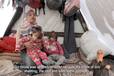 Yasmin Abu Jamous and Her Visually Impaired Daughters | Surviving Gaza&#039;s Displacement Camp