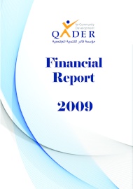 Audited Financial Report 2009 