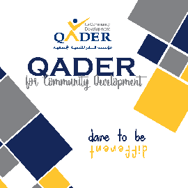 QADER&#039;s Brochure