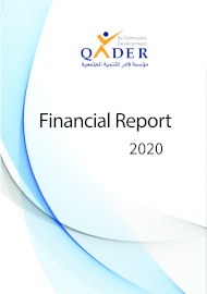 Audited Financial Report 2020