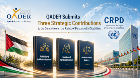 QADER Submits Three Strategic Contributions to the Committee on the Rights of Persons with Disabilities