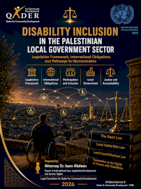 Disability Inclusion in the Palestinian Local Government Sector