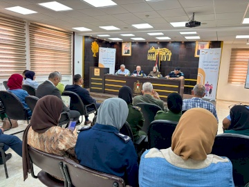 QADER Launches Participatory Studies on the Rights and Needs of Persons with Disabilities in Salfit and Kafr Al-Dik