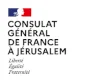 Consulat général de France à Jérusalem