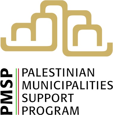 Palestinian Municipalities Support Program