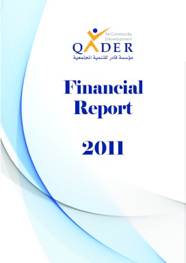 Audited Financial Report 2011