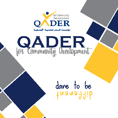 QADER&#039;s Brochure