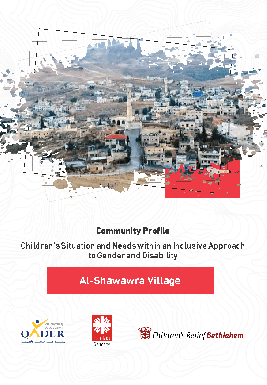 Shawawra Community Profile: Children’s Situation and Needs within an Inclusive Approach to Gender and Disability