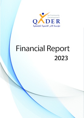 Audited Financial Report 2023