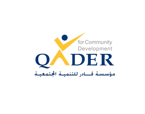 QADER presents strategic reports and substantive recommendations to the UN Committee on the Rights of Persons with Disabilities QADER presents strategic reports and substantive recommendations to the UN Committee on the Rights of Persons with Disabilities