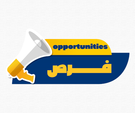 عطاء مستلزمات غرف حسية  في محافظة الخليل 