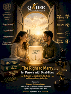 The right to marry for PWD