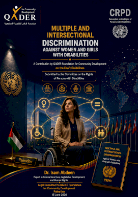 Multiple and Intersectional Discrimination against Women and Girls with Disabilities: Submitted to the Committee on the Rights of Persons with Disabilities