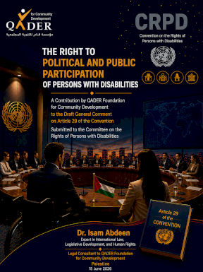 The Right of Persons with Disabilities to Participate in Political and Public Life