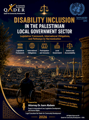 Disability Inclusion in the Palestinian Local Government Sector