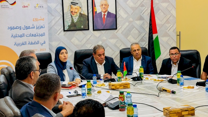 Launch of Participatory Studies on the Rights and Needs of Persons with Disabilities in Al-Ubeidiya and Teqoa